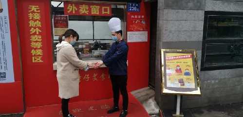 湖南率先出臺餐飲產(chǎn)品無接觸配送服務(wù)地方標準