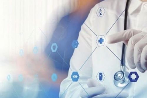 漢族人群青春痘高發與基因關聯的科學揭示 技術咨詢與服務的視角