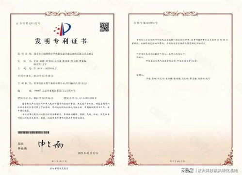 成果推介丨集成卡爾曼驅(qū)動(dòng)多源信息融合的地質(zhì)統(tǒng)計(jì)學(xué)儲(chǔ)層表征方法 技術(shù)咨詢(xún)和技術(shù)服務(wù)